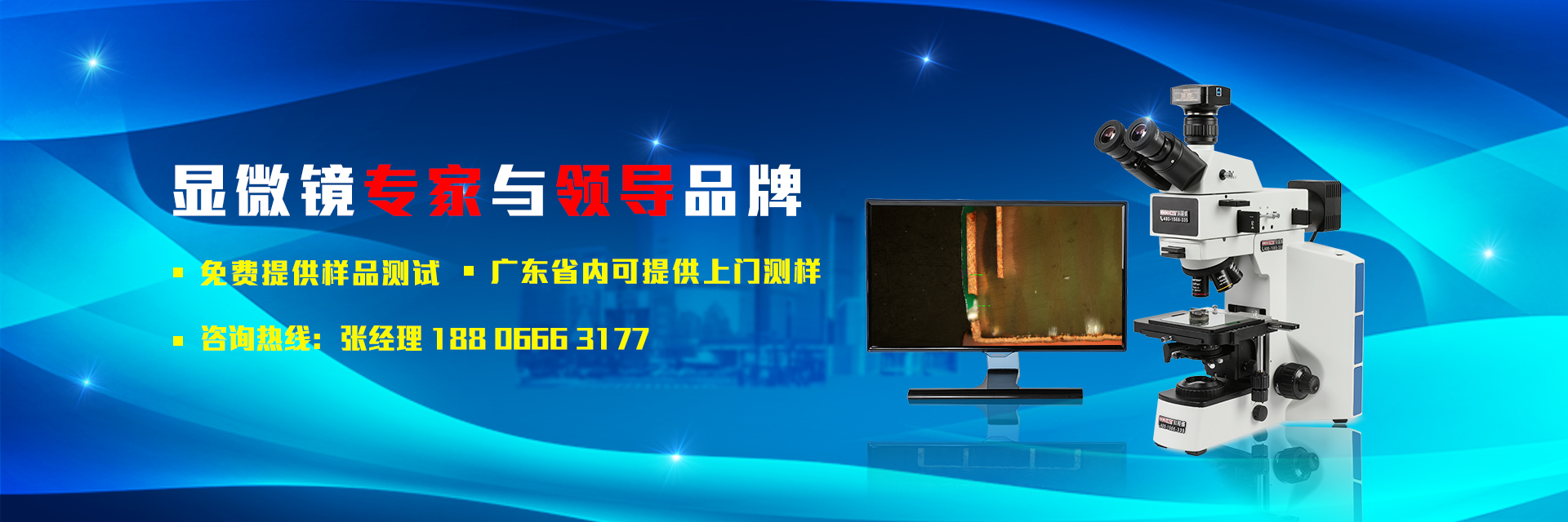 工業(yè)鏡頭